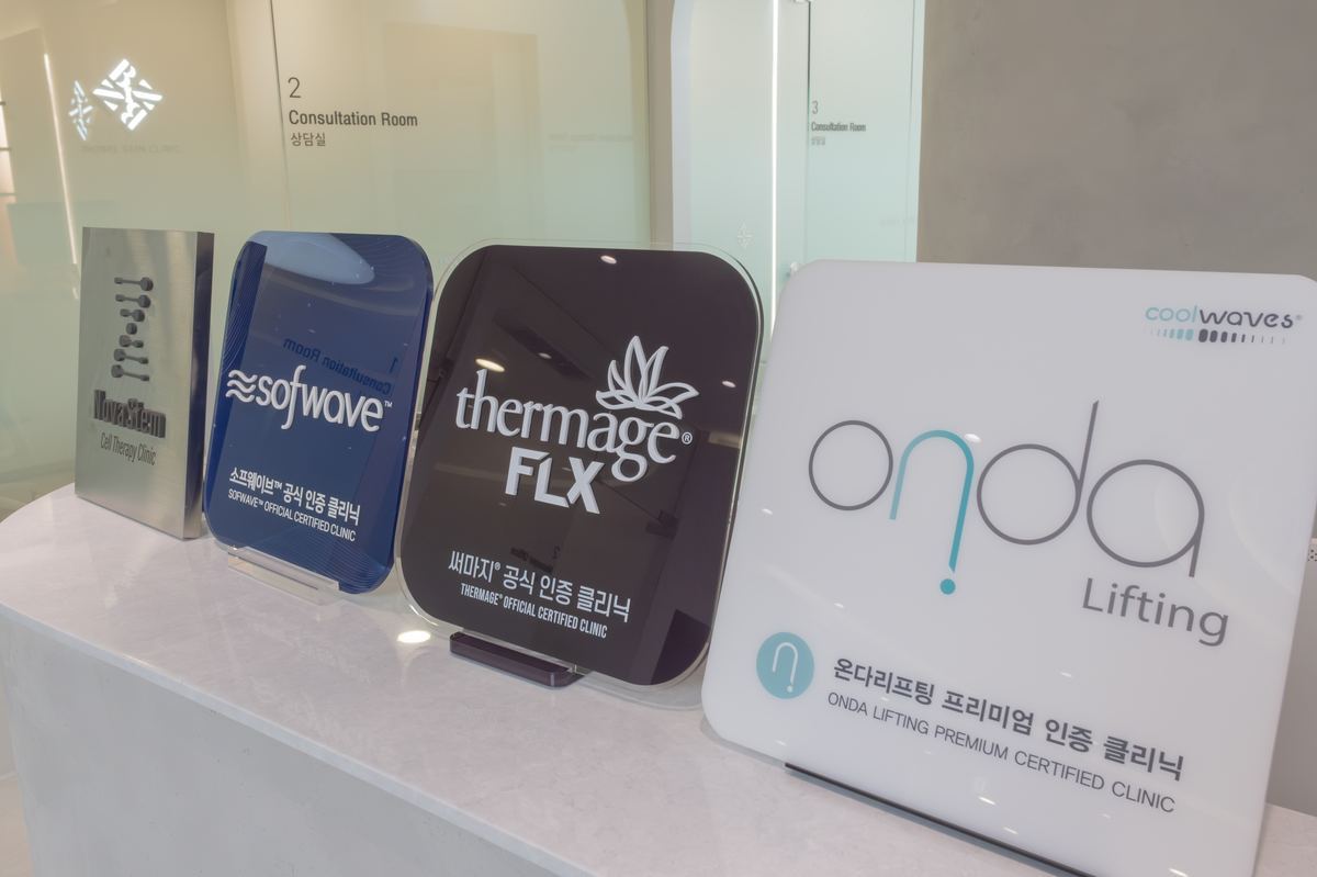 공식 인증